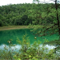 Foto de Chiapas