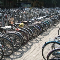 Foto de Nanjin