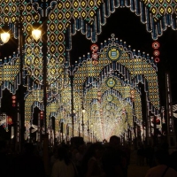 Foto de Jerez de la Frontera
