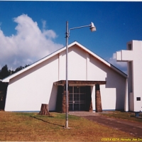 Foto de Concepción de San Isidro de Heredia
