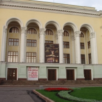 Foto de Donetsk