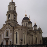 Foto de Donetsk