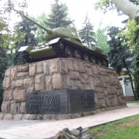 Foto de Donetsk