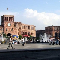Foto de Yerevan