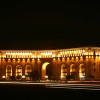 Foto de Yerevan