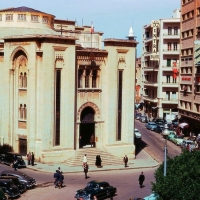 Foto de Beirut