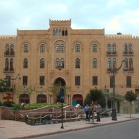 Foto de Beirut
