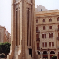 Foto de Beirut