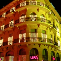 Foto de Beirut