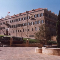Foto de Beirut