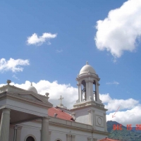 Foto de San José - Alajuelita