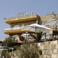 Foto de Byblos