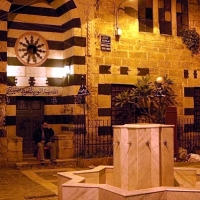 Foto de Tripoli