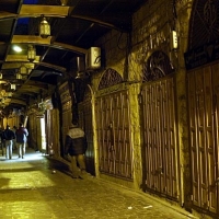 Foto de Tripoli