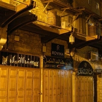Foto de Tripoli