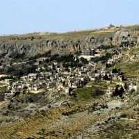 Foto de Chouf