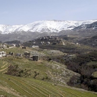 Foto de Chouf