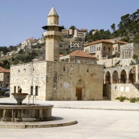 Foto de Deir el Qamar