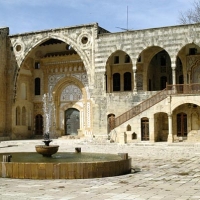 Foto de Deir el Qamar