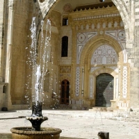 Foto de Deir el Qamar