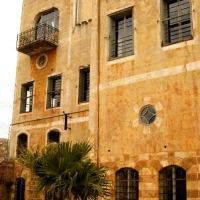 Foto de Sidon