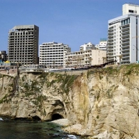 Foto de Beirut