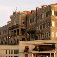 Foto de Beirut