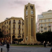 Foto de Beirut