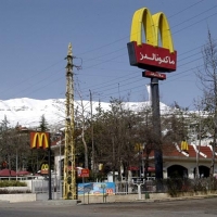 Foto de Bekaa Valley