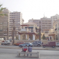 Foto de Beirut