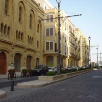 Foto de Beirut