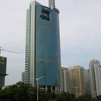Foto de Shenzhen