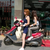 Foto de Shenzhen