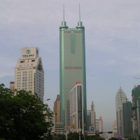Foto de Shenzhen