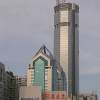 Foto de Shenzhen