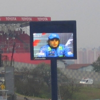 Foto de Sao Paolo