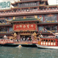 Foto de Hong Kong