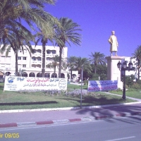 Foto de Monastir