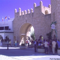 Foto de Port el Kantaoui