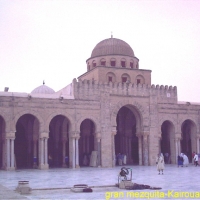 Foto de Kairouan