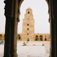 Foto de Kairouan