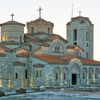 Foto de ohrid