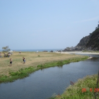 Foto de Asturias
