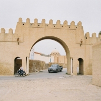 Foto de Kairouan