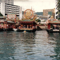 Foto de Hong Kong