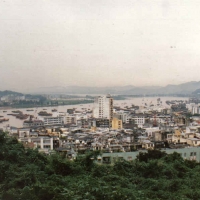 Foto de Macao (China)