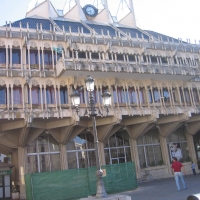 Foto de Ciudad Real