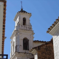 Foto de El Tormo