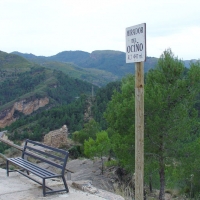 Foto de El Tormo