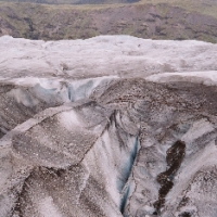 Foto de Vatnajokull